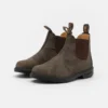 Blundstone Thermal Elastic Sided Boot-Size41